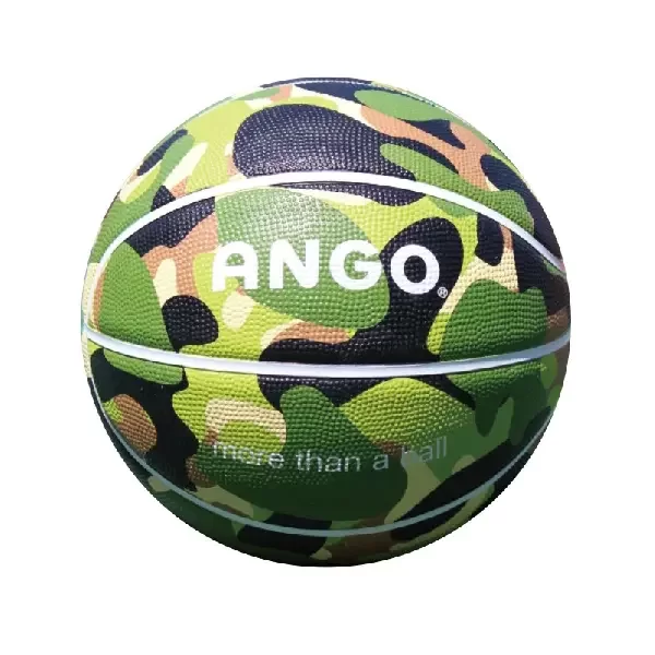 JIUYOU SPORTS街头迷彩高耐磨篮球SH-XP3004